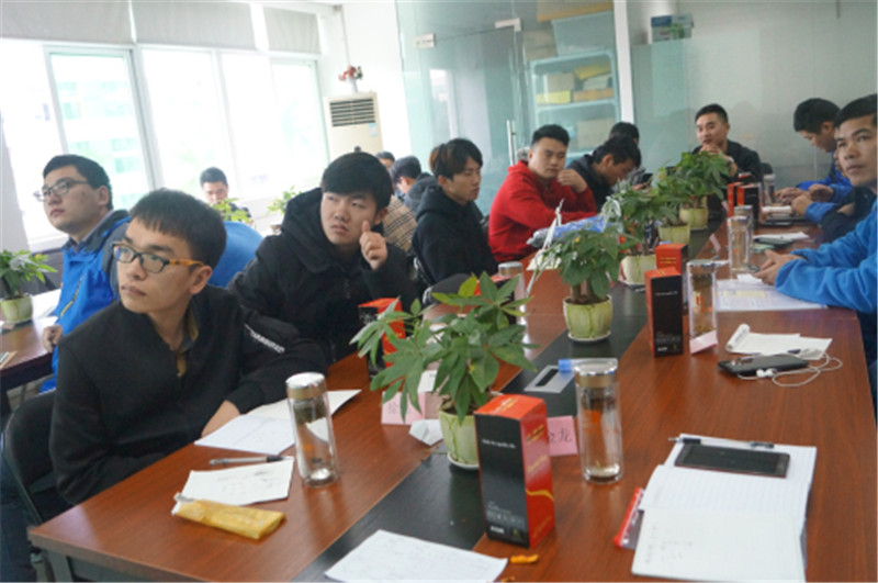 1548840389289950.jpg 會(huì )議.jpg