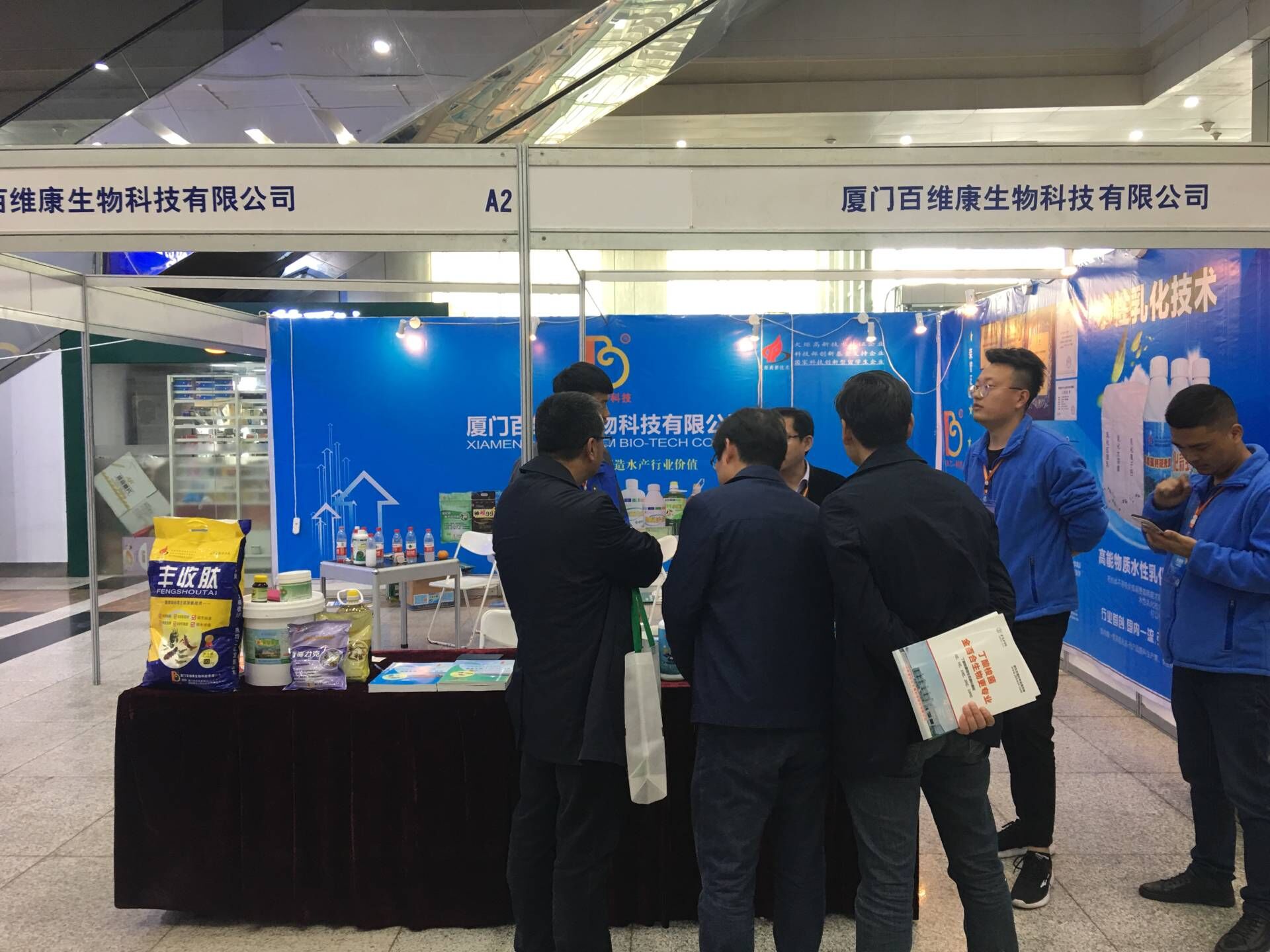 1553162499976940.jpg 20190318武漢水交會(huì )4.jpg