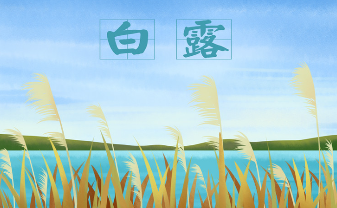 白露來(lái)臨，如何有效預防池塘變化？